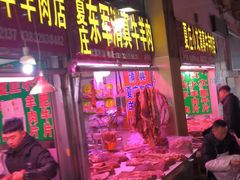 -红星楼标准化菜市场(红星里店)