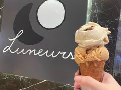 -LUNEURS月乐诗·法式冰淇淋(环贸店)