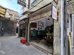 -西樵山国艺影视城