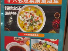 -阿伟海鲜楼·福建菜(延寿店)