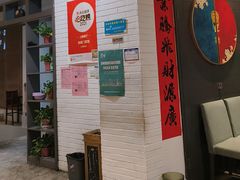 -老阊门菜馆(山塘街店)