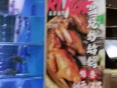 -和平馆·地道港澳茶餐厅(西门口店)