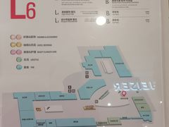 -上海来福士广场