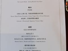 -杭州西子湖四季酒店-WL BISTRO西湖餐厅(灵隐路店)