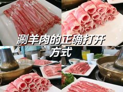 -迎宾楼(解放西街店)