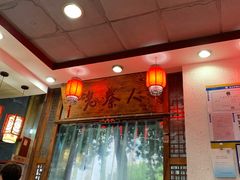 -东关吉祥西安腊汁肉夹馍(健德门店)