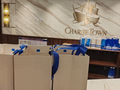-CHARLIETOWN红茶公司(南京万象天地店)