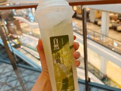 -太犇牛手作茶铺(江北虹悦城店)