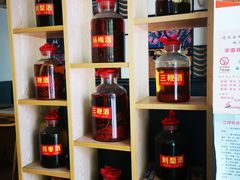 -苗姑酒堂(仁义社区店)