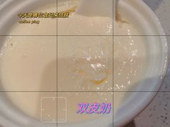 -任兴记(定西路店)