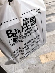-亲亲宝贝艾尔莎亲子摄影会馆(中华路店)