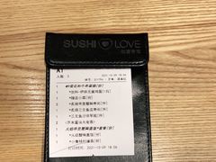 -Sushi Love 创意寿司(丽影广场店)