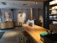 -星巴克(绍兴柯桥柯岩景区店)