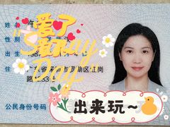 -海马体照相馆(深圳万象天地店)