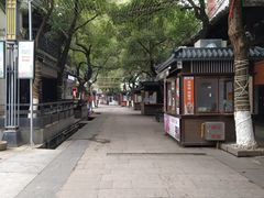 -绳金塔美食街(前进路店)