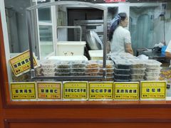 -采芝斋评弹茶馆(观前街店)
