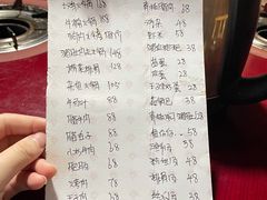菜单-茶乡之家