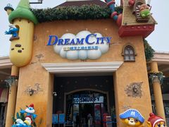 -蓝精灵乐园·世茂精灵之城主题乐园