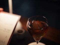 -Onirii Coffee(长乐路店)