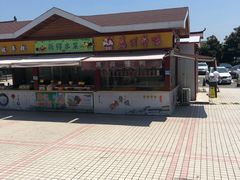 -慈城服务区-停车场