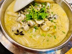 -浣溪沙富硒温泉