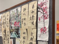 -梁溪琳琅书画院(汇金广场店)