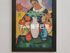 -蓬皮杜艺术中心