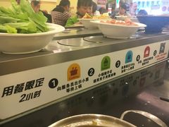 用餐规定-咕叽咕叽自助烤肉小火锅(茂业清扬店)