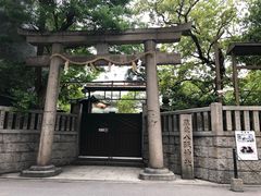 -难波八坂神社