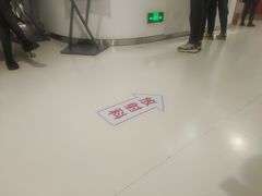 -上海市徐汇区口腔医院