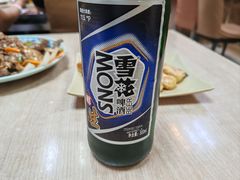 -协顺园回头馆(南顺城路店)