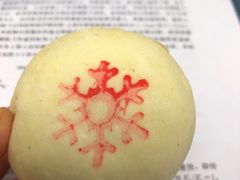 -北京稻香村(甘家口店)