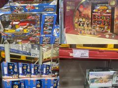 -山姆会员商店(亦庄创意生活广场店)