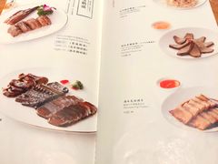 菜单-金玉满堂潮州酒楼(无限极荟购物广场店)