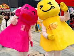 -合景·悠方(成都店)