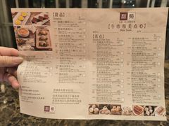 -利苑酒家(合景国际金融广场店)