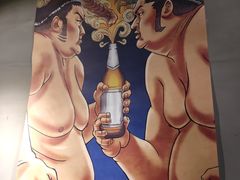 -串鑫