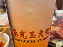 -朱光玉火锅馆(正弘城店)