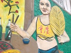 -重庆渝达老火锅(春熙路店)