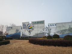 -双山岛