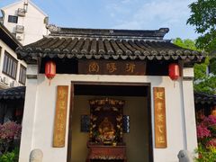 -浈阳坊旅游小镇