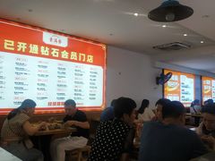 -素满香·素食自助餐(福州·长乐北路店)