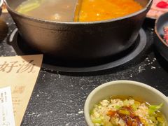 -盡膳口福·百年汤方火锅(科华北路店)