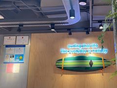 -simply thai天泰(美罗城店)