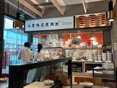 -大师兄·西北小馆(南沙万达广场店)
