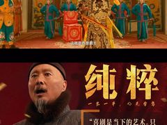 -中影国际影城(西溪印象城CINITYLED店)