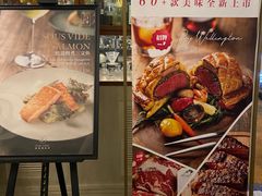 -哈布斯扒房(华发商都店)