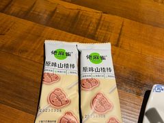 -洞庭土菜小炒馆(易发广场店)