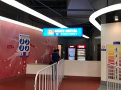 -冠军冰场CHAMPION RINK(苏州中心商场店)