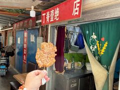 -丁脊壹绝·里脊肉